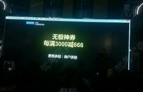大同温军驾校