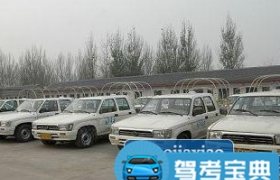 临沂蓝天驾校