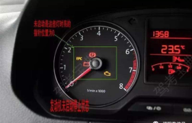 揭阳好运驾校