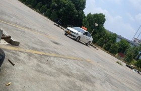 安庆振宇驾校