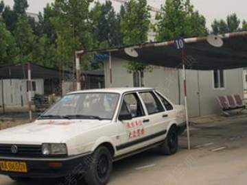 大众驾校