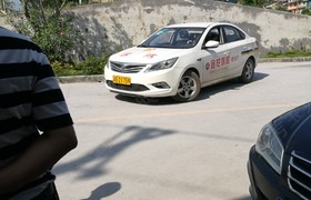 重庆金轮驾校