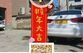 绍兴光达驾校