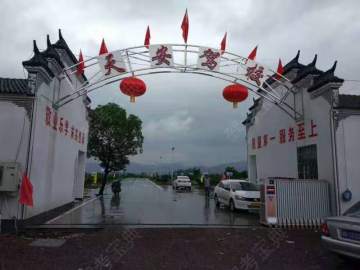 天安驾校