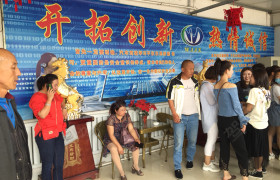 大同温军驾校