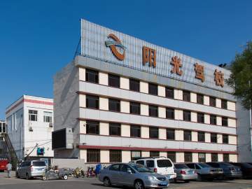 阳光驾校