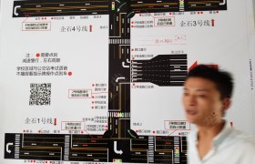 东莞鹏安驾校