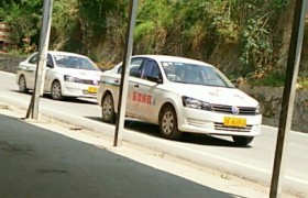 重庆宝塔驾校