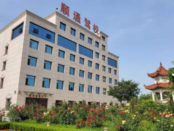顺通驾校
