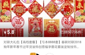 济南济北驾校
