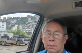 黔东南苗族侗族自治州广发驾校