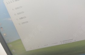 衡水路迪驾校