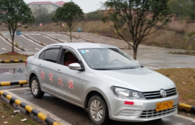 衡阳远大驾校