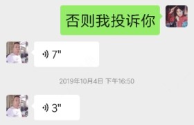绍兴广发驾校