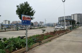 衡阳洪城驾校