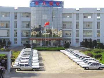 天力驾校