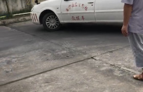 毕节宏星驾校