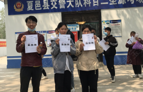 商丘圣源驾校