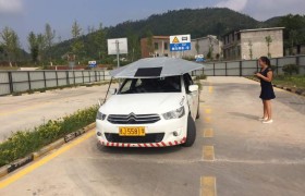 黔南布依族苗族自治州五月花驾校