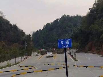 三湘驾校