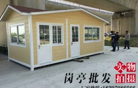 合肥安德驾校