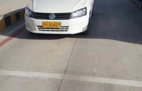 武威金顺驾校
