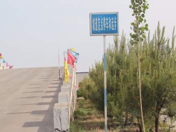 聚星驾校