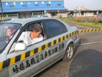 培德驾校
