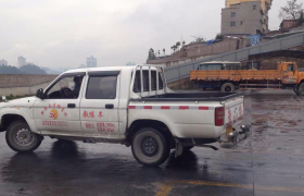 黔东南苗族侗族自治州吉祥驾校