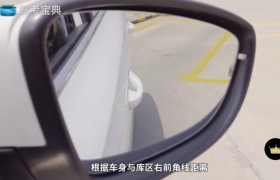 商丘腾达驾校