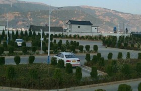 丽江红瑞驾校