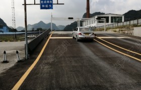 安顺正晖驾校