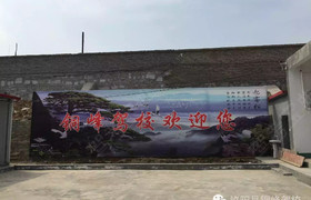 驻马店铜峰驾校