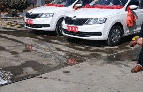 海东通达驾校