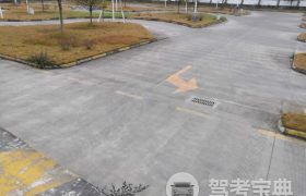成都鑫栋梁驾校
