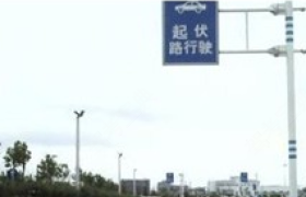 南昌平安驾校