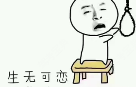 商丘宏兴驾校