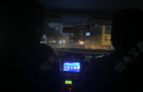 连云港恒发驾校