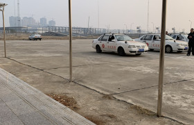 阜阳安泰驾校