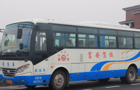广安富安驾校