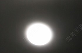 大连海鹏驾校