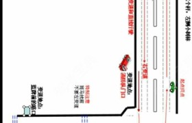 平顶山方圆驾校
