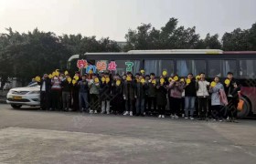 重庆金都驾校
