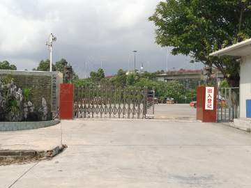 东诚驾校