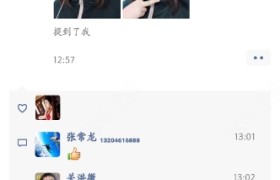 哈尔滨博达驾校