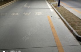 广州恒通驾校