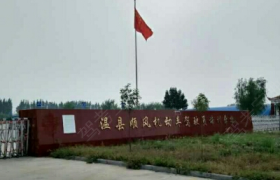 焦作警通驾校