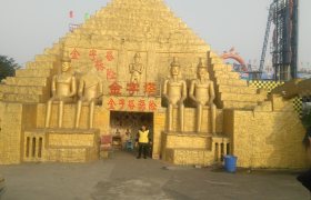 重庆驰恩驾校