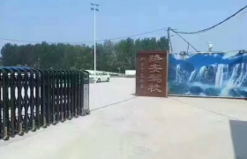 新乡路安驾校