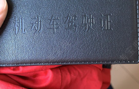 常德绿鹰驾校